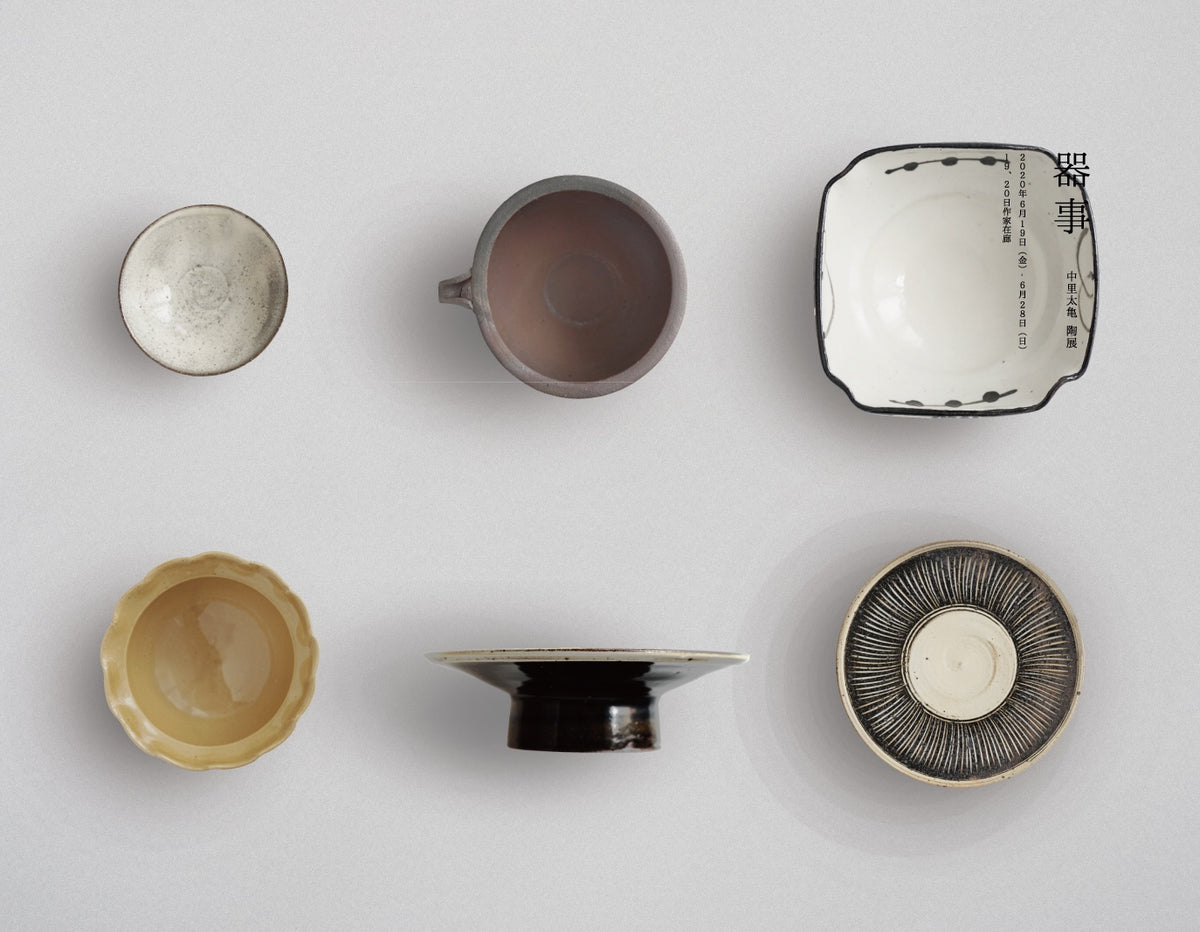 image2_1200x1200.jpeg?v=1590417779